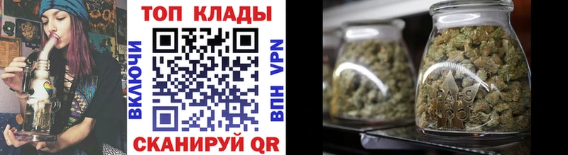 Магазины продажи наркотиков Великий Устюг Альфа ПВП МЕФ Гашиш COCAIN