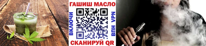Canna-Cookies марихуана  Великий Устюг 