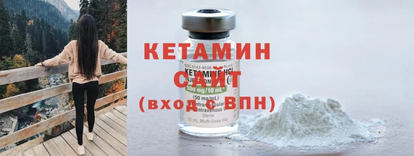 гидра Белоозёрский