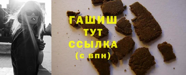 кокаин премиум Беломорск