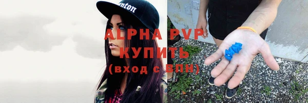 кокаин премиум Беломорск