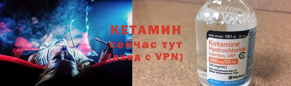 кокаин премиум Беломорск