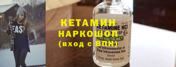гидра Белоозёрский