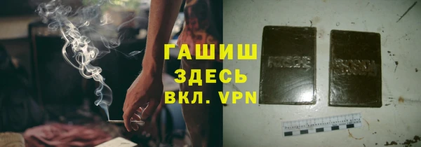кокаин премиум Беломорск