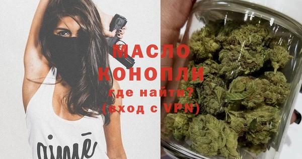 кокаин премиум Беломорск