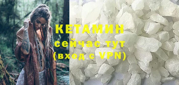 гидра Белоозёрский