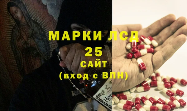 кокаин премиум Беломорск