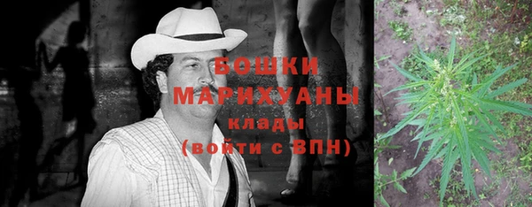 кокаин премиум Беломорск