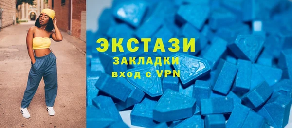 кокаин премиум Беломорск