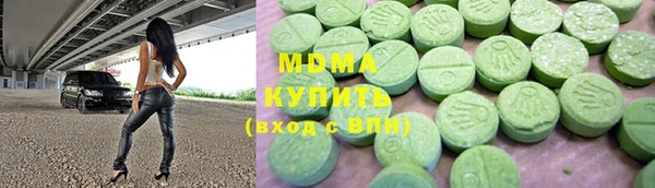 мяу мяу мука Белокуриха